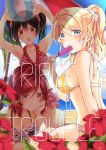  3girls arms_up ayase_eli ball bangs beach beachball bikini black_hair blonde_hair blue_eyes blue_sky blush breasts brown_eyes cleavage clouds day eyebrows_visible_through_hair flower food frilled_bikini frills front-tie_bikini front-tie_top hair_between_eyes hair_ornament hair_scrunchie hand_on_another&#039;s_leg head_rest hibiscus high_ponytail holding holding_ball holding_food ice_cream long_hair looking_at_viewer love_live! love_live!_school_idol_project lying medium_breasts mogu_(au1127) multiple_girls nishikino_maki ocean on_stomach open_mouth outdoors parasol parted_bangs pink_bikini pink_scrunchie print_bikini red_eyes red_flower redhead scrunchie side-tie_bikini sideboob sky swimsuit twintails umbrella violet_eyes white_scrunchie yazawa_nico yellow_bikini 