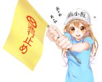  1girl blue_shirt blush brown_eyes brown_hair child eyebrows_visible_through_hair flag hat hataraku_saibou highres holding holding_flag looking_at_viewer open_mouth platelet_(hataraku_saibou) poko_(user_nyfd7873) shirt short_sleeves smile solo translated upper_body white_hat 