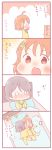  0_0 2girls 4koma =3 ahoge bangs bed blush cellphone clover_hair_ornament comic commentary_request crying emphasis_lines grey_hair hair_ornament hug long_sleeves love_live! love_live!_sunshine!! multiple_girls notice_lines o_o open_mouth orange_hair pajamas pants phone pillow red_eyes saku_usako_(rabbit) shirt short_hair smartphone takami_chika talking_on_phone translation_request v-shaped_eyebrows watanabe_you yellow_pajamas yellow_pants yellow_shirt 
