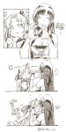  ... 2girls ? absurdres akitsushima_(kantai_collection) breasts cleavage closed_eyes comic hair_ornament hair_tubes heart highres kantai_collection long_hair mizuho_(kantai_collection) monochrome multiple_girls silent_comic twitter_username uniform uyama_hajime 