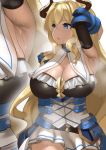  1girl arm_behind_head arm_up armor armpits bangs belt blonde_hair blue_armor blue_eyes blush breasts cleavage cross-laced_clothes detached_collar detached_sleeves draph faulds granblue_fantasy hips horns large_breasts long_hair muunyan_(yumenekoya) open_mouth pleated_skirt pointy_ears rastina skirt solo sweat underbust very_long_hair white_background white_skirt 