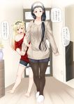  2girls alternate_costume alternate_hairstyle aran_sweater arm_grab bare_shoulders barefoot casual collarbone commentary_request denim denim_shorts eighth_note fashion female_admiral_(kantai_collection) hair_flaps hair_ornament hair_ribbon hairclip hand_holding highres kantai_collection long_hair looking_at_viewer low_ponytail multiple_girls musical_note niwatazumi oversized_clothes oversized_shirt pantyhose pantyhose_under_shorts ribbon scrunchie shirt shorts smile speech_bubble spoken_musical_note sweater tatebayashi_sakurako translation_request white_scrunchie yuudachi_(kantai_collection) 