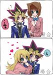  2boys 2girls 2koma ? aqua_eyes black_hair blonde_hair blue_jacket blue_neckwear blush bow bowtie breasts brown_hair chains collar collared_shirt comic freckles heart jacket kooriyama_ichirou large_breasts long_hair mazaki_anzu multicolored_hair multiple_boys multiple_girls mutou_yuugi open_clothes open_jacket pink_jacket rebecca_hopkins redhead school_uniform shirt short_hair speech_bubble spiky_hair translation_request upper_body violet_eyes yami_yuugi yu-gi-oh! yuu-gi-ou yuu-gi-ou_duel_monsters 