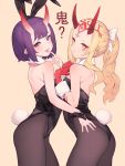  2girls absurdres animal_ears bare_shoulders black_leotard blonde_hair blush bob_cut bunny_girl bunny_tail bunnysuit closed_mouth demon_horns detached_collar eyeshadow facial_mark fate/grand_order fate_(series) finger_to_mouth forehead_mark from_side hand_on_another&#039;s_hip highleg highleg_leotard highres horns ibaraki_douji_(fate/grand_order) kapa19 leotard looking_at_viewer makeup multiple_girls oni oni_horns pantyhose parted_lips pointy_ears ponytail purple_hair rabbit_ears short_eyebrows short_hair shuten_douji_(fate/grand_order) sidelocks simple_background strapless strapless_leotard tail tattoo translated violet_eyes wrist_cuffs yellow_background yellow_eyes 