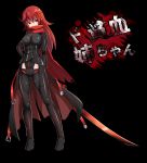  absurdres alice360 belt black_background blood blood_stain dark_knight_(elsword) elesis_(elsword) elsword full_body hidden_mouth highres holding holding_weapon red_eyes redhead scarf standing sword tight_top weapon 