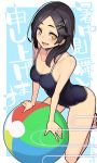  1girl :d artist_name ball bare_arms bare_legs bare_shoulders barefoot beachball black_hair blue_background blue_swimsuit blush border breasts cleavage collarbone commentary_request eyebrows_visible_through_hair forehead full_body hair_ornament hairclip highres kantai_collection kneeling kuroshio_(kantai_collection) long_hair looking_at_viewer medium_breasts one-piece_swimsuit open_mouth outside_border simple_background smile solo spaghetti_strap swimsuit taketora_suzume thighs translated white_border yellow_eyes 