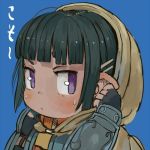  1girl bangs black_hair blue_background blunt_bangs blush bracer closed_mouth commentary_request ebimomo fingerless_gloves gloves hair_ornament hairclip hand_up hood hood_up lowres original pointy_ears simple_background solo sweatdrop violet_eyes 