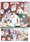  6+girls admiral_(kantai_collection) ahoge alcohol alternate_costume ashigara_(kantai_collection) beer_can blue_hair blush bottle brown_hair can casual comic cup drinking_glass feeding food green_eyes hair_ribbon hairband hiei_(kantai_collection) highres holding holding_cup i-19_(kantai_collection) indoors jun&#039;you_(kantai_collection) kantai_collection kongou_(kantai_collection) kuma_(kantai_collection) legs_crossed licking_lips long_hair mimofu_(fullhighkick) multiple_girls ooyodo_(kantai_collection) open_mouth pouring purple_hair ribbon ryuujou_(kantai_collection) sake school_swimsuit school_uniform serafuku short_hair sitting spiky_hair sweat sweater swimsuit tongue tongue_out translation_request tri_tails violet_eyes 