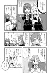  &gt;_&lt; ... 4girls :d ahoge bangs closed_eyes closed_mouth collared_shirt comic couch dress eyebrows_visible_through_hair flying_sweatdrops genderswap genderswap_(mtf) greyscale hair_between_eyes hands_clasped high-waist_skirt indoors jacket long_sleeves low_twintails momiji_(onii-chan_wa_oshimai) monochrome multiple_girls nekotoufu onii-chan_wa_oshimai open_clothes open_jacket open_mouth original own_hands_together oyama_mahiro shirt short_hair sitting skirt sleeveless sleeveless_dress smile sparkle spoken_ellipsis sweat table translation_request twintails xd 
