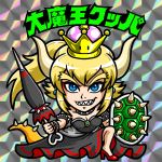  1girl bikkuriman blonde_hair bowsette bracelet breasts collar crown holding holding_umbrella jewelry kuroi_kazuhiro super_mario_bros. nintendo parasol sharp_teeth shield smile spiked_armlet spiked_bracelet spiked_collar spiked_shell spiked_tail spikes super_crown super_mario_bros. teeth turtle_shell umbrella 