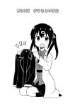  1girl :d bangs blush collared_shirt comic eyebrows_visible_through_hair greyscale hair_between_eyes hair_ornament hair_ribbon hairclip holding holding_jacket jacket labcoat long_sleeves looking_at_viewer monochrome nekotoufu onii-chan_wa_oshimai open_mouth original oyama_mihari pleated_skirt ribbon seiza shirt simple_background sitting skirt smile solo translation_request twintails white_background 