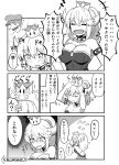  1boy 1girl blush bowsette breasts cabbie_hat cleavage closed_eyes comic dress facial_hair greyscale hand_on_headwear hat highres horn mario super_mario_bros. monochrome mustache new_super_mario_bros._u_deluxe nintendo okitsugu open_mouth ponytail sharp_teeth smile super_crown sweatdrop tears teeth text_focus translation_request wavy_mouth 
