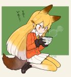  1girl animal_ears beige_background blazer blonde_hair border bow brown_gloves dot_nose expressionless ezo_red_fox_(kemono_friends) food fox_ears fox_girl fox_tail from_side full_body fur-trimmed_sleeves fur_trim gloves gradient_hair gradient_legwear hair_between_eyes hands_up holding holding_food jacket kemono_friends l_hakase loafers long_hair long_sleeves looking_down multicolored multicolored_clothes multicolored_hair multicolored_legwear orange_hair orange_jacket outside_border pantyhose pleated_skirt scarf shoes sitting skirt solo steam tail translated tsurime wariza white_bow white_hair white_legwear white_skirt yellow_legwear yellow_neckwear 