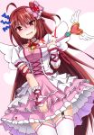  1girl alice360 blush breaking elesis_(elsword) elsword eyebrows_visible_through_hair grand_master_(elsword) hair_ornament highres long_hair magical_girl red_eyes redhead simple_background skirt wand wings 