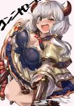  1girl ammunition_belt blush breasts brown_eyes camieux character_name cleavage draph dress dress_lift granblue_fantasy gun handgun highres horns large_breasts leg_up long_hair looking_at_viewer low_twintails maou_(maoudaisukiya) nose_blush open_mouth silver_hair smoke smoking_gun solo standing standing_on_one_leg tears twintails weapon 