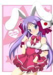  bare_shoulders blue_eyes blush breasts bunny_ears cleavage cosplay di_gi_charat dice english face frills frown gathers hair_ribbon heart hiiragi_kagami long_hair lucky_star purple_hair rabbit_ears rabi_en_rose ribbon solo star tsurime twintails usada_hikaru usada_hikaru_(cosplay) yuzumiya_mono 