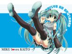  1600x1200 aqua_hair boots detached_sleeves hatsune_miku highres legs long_hair necktie panties popsicle striped striped_panties suzui_narumi thigh-highs thigh_boots thighhighs twintails underwear upskirt vocaloid wallpaper 