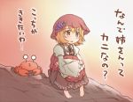  aki_minoriko aki_shizuha aki_shizuha_(crab) barefoot crab crustacean hat nekoguruma ribbon ribbons short_hair touhou translated translation_request 