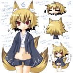  bike_shorts blonde_hair fox_ears fox_tail japanese_clothes lowleg midriff original reku rex_(artist) sanbi_(reku) short_hair shorts tail translated translation_request 