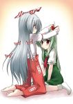  barefoot ex-keine ex_keine exkeine feet fujiwara_no_mokou green_hair horn_ribbon horns kamishirasawa_keine kneeling long_hair multiple_girls pants red_eyes ribbon sanada_ikki sanada_kazuteru silver_hair sitting touhou tying very_long_hair 