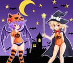  bat_wings bats blonde_hair blue_hair bow buruma cape clothed_navel crescent_moon fang flandre_scarlet halloween hat hat_ribbon jack-o'-lantern moon navel one-piece_swimsuit panties print_swimsuit pumpkin purple_hair red_eyes remilia_scarlet ribbon ribbons school_swimsuit short_hair siblings silhouette sisters skindentation socks star striped striped_legwear striped_socks striped_thighhighs sumapan swimsuit thigh-highs thighhighs touhou wings witch_hat 