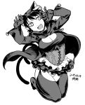  1girl :d animal_ears bangs breasts cape cat_ears cat_tail cleavage cleavage_cutout copyright_request dated fang full_body gloves greyscale hands_up horns jumping large_breasts long_sleeves monochrome multiple_tails nekomata open_mouth pointy_ears signature simple_background skirt smile solo tail thigh-highs tsukudani_(coke-buta) two_tails underbust white_background 