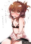  1girl black_bra black_skirt blush bra breasts brown_eyes brown_hair crying crying_with_eyes_open embarrassed eyebrows_visible_through_hair hair_between_eyes inazuma_(kantai_collection) kantai_collection long_sleeves looking_at_viewer medium_hair miniskirt namekuji_(namekuzu) open_mouth ponytail simple_background sitting skirt small_breasts solo tears translated underwear wariza white_background 