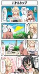  ahoge alternate_costume anchor black_hair blonde_hair blue_eyes brown_hair camera comic crying day dress face_mask hair_ornament hat headgear highres holding holding_camera iowa_(kantai_collection) kantai_collection long_hair mask nagato_(kantai_collection) neckerchief outdoors palm_tree ponytail red_neckwear saratoga_(kantai_collection) shinkaisei-kan shirt short_sleeves side_ponytail sky smokestack smokestack_hair_ornament star star-shaped_pupils submarine_new_hime sun_hat sunglasses symbol-shaped_pupils t-shirt translation_request tree tsukemon ufo white_hair white_shirt white_skin x-files 