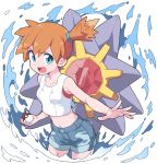  1girl blue_eyes blush brown_hair collarbone creatures_(company) crop_top denim denim_shorts eyebrows_visible_through_hair game_freak gen_1_pokemon highres holding holding_poke_ball kasumi_(pokemon) looking_at_viewer navel nazonazo_(nazonazot) nintendo open_mouth poke_ball pokemon pokemon_(creature) short_hair shorts smile solo starmie 