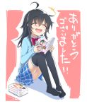 1girl ahoge black_hair black_legwear blush comic commentary commentary_request cover cover_page dengeki_bunko eyebrows_visible_through_hair hisasi long_hair netoge_no_yome_wa_onna_no_ko_janai_to_omotta? novel_cover novel_illustration open_mouth sitting skirt smile solo tamaki_ako thigh-highs 