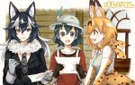  3girls animal_ears backpack bag bangs black_belt black_eyes black_gloves black_hair black_jacket blonde_hair blue_eyes bow bowtie closed_mouth commentary copyright_name elbow_gloves extra_ears fur_collar gloves grey_gloves grey_wolf_(kemono_friends) hat_feather helmet heterochromia high-waist_skirt holding holding_paper holding_pencil indoors jacket kaban_(kemono_friends) kemono_friends long_hair long_sleeves looking_at_another looking_at_viewer multicolored_hair multiple_girls necktie open_mouth paper pencil pith_helmet plaid_neckwear print_gloves print_neckwear print_skirt red_shirt serval_(kemono_friends) serval_ears serval_print shirt short_hair short_sleeves silver_hair skirt sleeveless sleeveless_shirt smile standing two-tone_hair white_gloves white_shirt window wolf_ears wolf_girl yellow_eyes yellow_neckwear yellow_skirt yuuyu_(777) 