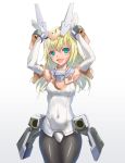  1girl animal_print armpits arms_up baselard blonde_hair blue_eyes bodysuit breasts bunny_pose butterfly_print character_name cleavage covered_navel frame_arms_girl highres long_hair mecha_musume medium_breasts misenouchi pantyhose smile solo white_background 