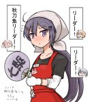  4girls akebono_(kantai_collection) apron badge bandanna black_shirt curse_(023) fan gloves hair_ornament hairclip hand_on_hip kantai_collection long_hair looking_at_viewer multiple_girls name_tag oboro_(kantai_collection) ponytail purple_hair red_apron sazanami_(kantai_collection) shirt simple_background solo_focus translation_request ushio_(kantai_collection) very_long_hair violet_eyes white_background white_gloves 