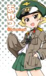  1girl :d artist_name black_neckwear blonde_hair blouse bow bowtie brown_eyes brown_jacket commentary_request cowboy_shot erwin_(girls_und_panzer) girls_und_panzer goggles goggles_on_headwear green_hat green_skirt hands_in_pockets hat jacket long_hair long_sleeves looking_at_viewer matsunaka_ayatsu military_hat military_jacket miniskirt ooarai_school_uniform open_clothes open_jacket open_mouth peaked_cap pleated_skirt pointy_hair polka_dot polka_dot_background school_uniform serafuku short_hair skirt smile standing twitter_username white_blouse 
