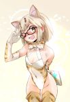  1girl adapted_costume animal_ears black-framed_eyewear blonde_hair blush bow bowtie cat_ears cat_tail commentary_request cowboy_shot elbow_gloves ez6 fang glasses gloves highleg highleg_leotard kemono_friends leaning_forward leotard margay_(kemono_friends) margay_print multicolored multicolored_clothes open_mouth short_hair sleeveless solo tail thigh-highs 