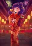  1girl aftergardens alternate_costume fire_emblem fire_emblem:_seima_no_kouseki fire_emblem_heroes fireworks hair_ornament japanese_clothes kimono long_sleeves mamkute multi-tied_hair myrrh night night_sky nintendo obi open_mouth outstretched_arm purple_hair red_eyes sash sky solo twintails wide_sleeves yukata 