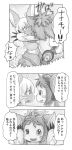  1girl 1other ambiguous_gender animal_ears blush comic face-to-face furry goggles goggles_on_head greyscale highres hug kawasemi27 long_hair looking_at_another looking_away looking_up made_in_abyss mitty_(made_in_abyss) mitty_(made_in_abyss)_(furry) monochrome nanachi_(made_in_abyss) open_mouth parted_lips smile sound_effects speech_bubble surprised tail translation_request 