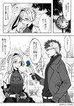  1boy 1girl blue_flower blush brynhildr_(fate) chair clock comic fate/grand_order fate_(series) flower glasses greyscale house monochrome open_mouth sigurd_(fate/grand_order) smile tree 