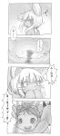  1girl 1other ambiguous_gender blush comic covering_mouth furry goggles goggles_on_head greyscale highres kawasemi27 long_hair looking_at_another made_in_abyss mitty_(made_in_abyss) mitty_(made_in_abyss)_(furry) monochrome nanachi_(made_in_abyss) open_mouth parted_lips smile sound_effects speech_bubble translation_request 