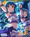  armpits blue_hair blush dress idolmaster idolmaster_million_live! idolmaster_million_live!_theater_days kitakami_reika long_hair mogami_shizuka red_eyes smile 