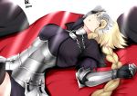  1girl :o armor armored_dress artist_name blonde_hair blue_eyes braid breasts capelet chains cushion deroo eyebrows_visible_through_hair fate/apocrypha fate/grand_order fate_(series) faulds gauntlets headpiece highres jeanne_d&#039;arc_(fate) jeanne_d&#039;arc_(fate)_(all) large_breasts long_braid long_hair looking_at_viewer lying on_back open_mouth parted_lips plackart signature single_braid thigh-highs very_long_hair 