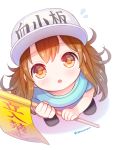  1girl :o artist_request baseball_cap blush brown_eyes brown_hair clothes_writing commentary_request from_above hat hataraku_saibou highres long_hair looking_at_viewer looking_up parted_lips platelet_(hataraku_saibou) solo twitter_username white_background 