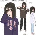  1girl animal_print black_hair black_pants blush brown_eyes brown_hoodie closed_eyes clothes_writing denim double_v eyebrows eyelashes fish_print full_body glasses happy highres hood hoodie jacket jeans looking_at_viewer looking_to_the_side loose_clothes multiple_views no_socks nonobuki open_mouth original pants purple_sweater shoes short_hair sweater v whale_print white_background white_footwear white_jacket 