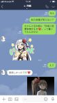  apron azur_lane brown_hair chat_log hair_ornament heart highres lock long_hair parka_(summersketch) phone_screen shoukaku_(azur_lane) side_ponytail text_messaging translated white_hair wifi_symbol zuikaku_(azur_lane) 