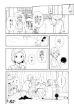  bang_dream! bowwow_(hamju94) comic greyscale hazawa_tsugumi highres hikawa_hina monochrome translation_request yuri 