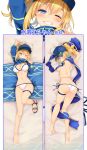  1girl ;d ahoge arm_up artoria_pendragon_(all) ass barefoot beach bikini blonde_hair blue_eyes blue_hat blue_scarf blue_sleeves blush breasts cleavage dakimakura fate/grand_order fate_(series) full_body grin hair_between_eyes hat high_ponytail highres long_hair lying medium_breasts menggongfang mysterious_heroine_x on_back on_stomach one_eye_closed open_mouth scarf shiny shiny_skin shrug_(clothing) side-tie_bikini side_ponytail smile soles solo swimsuit white_bikini 