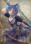  1girl alice_(sinoalice) blue_hair breasts cleavage dress full_body holding holding_weapon hoshino_aoi_(la_huynh_hai_than) large_breasts looking_at_viewer open_mouth orange_eyes short_hair sinoalice solo weapon 