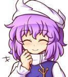  1girl ^_^ bangs blue_vest blush closed_eyes closed_eyes commentary commission eyebrows_visible_through_hair facing_viewer hand_up hat letty_whiterock long_sleeves polearm purple_hair shirt short_hair simple_background smile solo touhou trident turtleneck upper_body vest weapon white_background white_hat white_shirt wool_(miwol) 