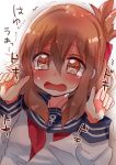  anchor_symbol blue_serafuku blush brown_eyes brown_hair crying crying_with_eyes_open embarrassed eyebrows_visible_through_hair hair_between_eyes highres inazuma_(kantai_collection) kantai_collection long_hair long_sleeves namekuji_(namekuzu) neckerchief open_mouth ponytail red_neckwear sailor_collar school_uniform serafuku simple_background tears translation_request wavy_mouth white_background 