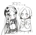  2girls :o ? abigail_williams_(fate/grand_order) bangs blush bow character_request closed_mouth dress eyebrows_visible_through_hair fate/grand_order fate_(series) forehead greyscale hair_bow hat index_finger_raised long_hair long_sleeves looking_at_viewer monochrome multiple_girls neckerchief parted_bangs parted_lips pleated_skirt scarf school_uniform serafuku shirt short_hair simple_background skirt sleeves_past_fingers sleeves_past_wrists smile sofra translation_request very_long_hair white_background 